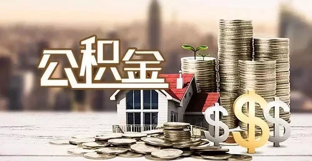 重庆市璧山区私人资金. 私人投资. 资金管理