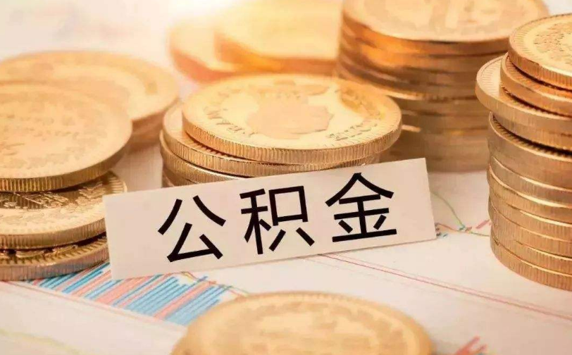 重庆市璧山区私人资金管理与资金流动性优化